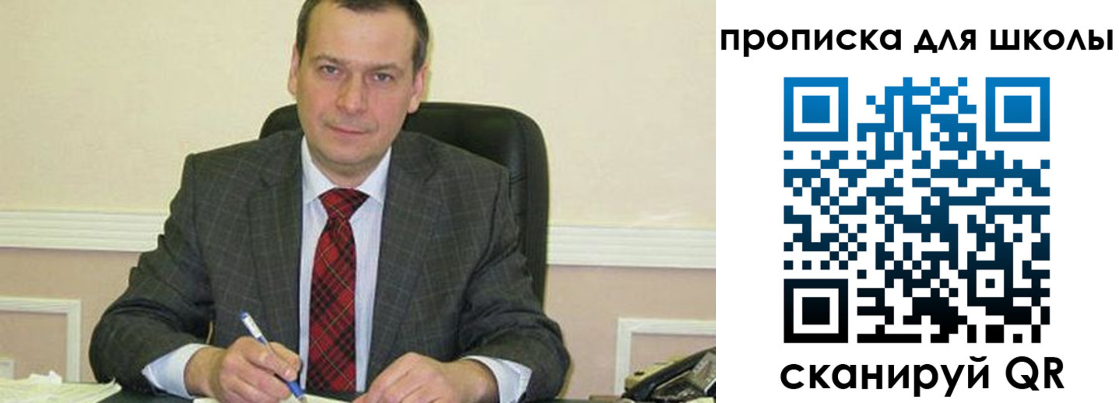 временная регистрация 2025 в Алагире